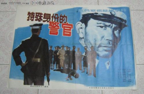 米兰理工大学学生卡办理